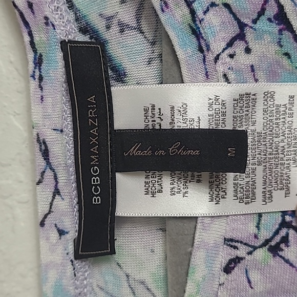 BCBG Winter Forest Printed Fitted Dress Size M - Picture 3 of 6